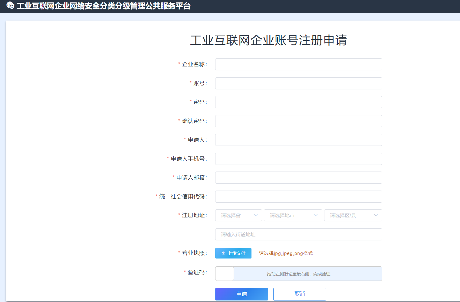 图片2.png