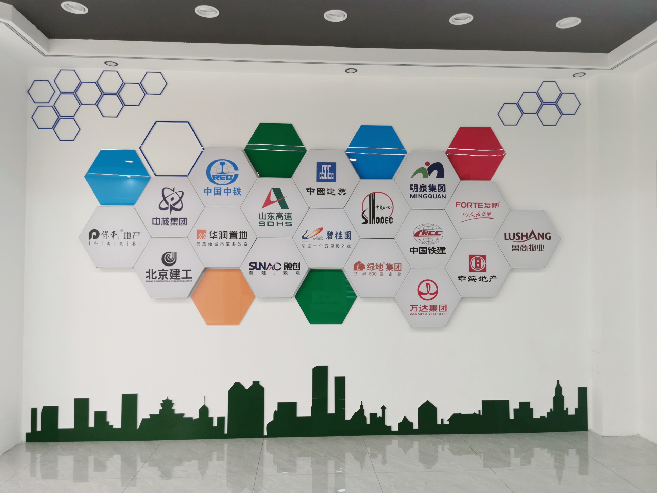 山东华涂美新材料科技有限公司 图6