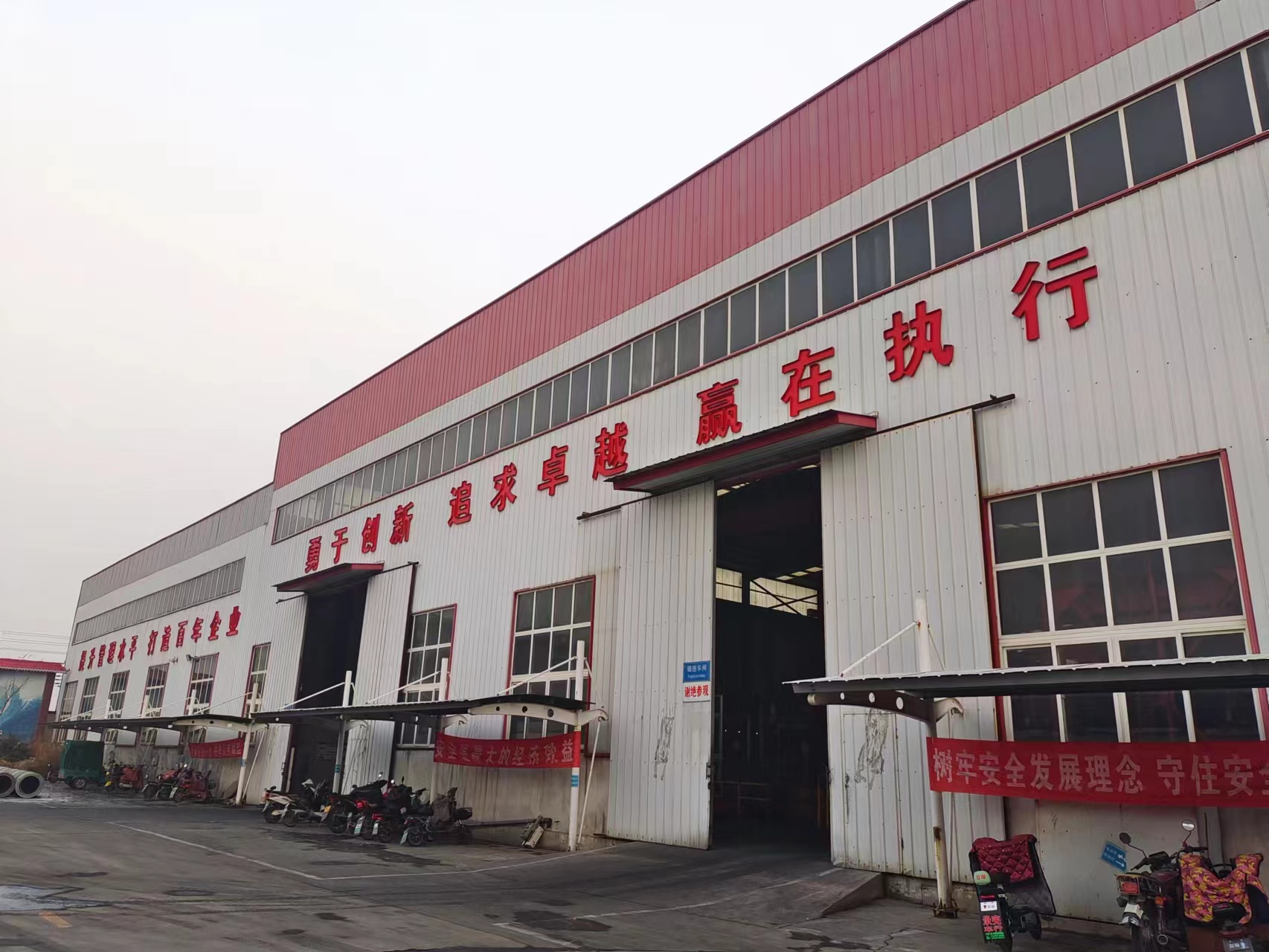 山东瑞烨新能源装备有限公司 图6
