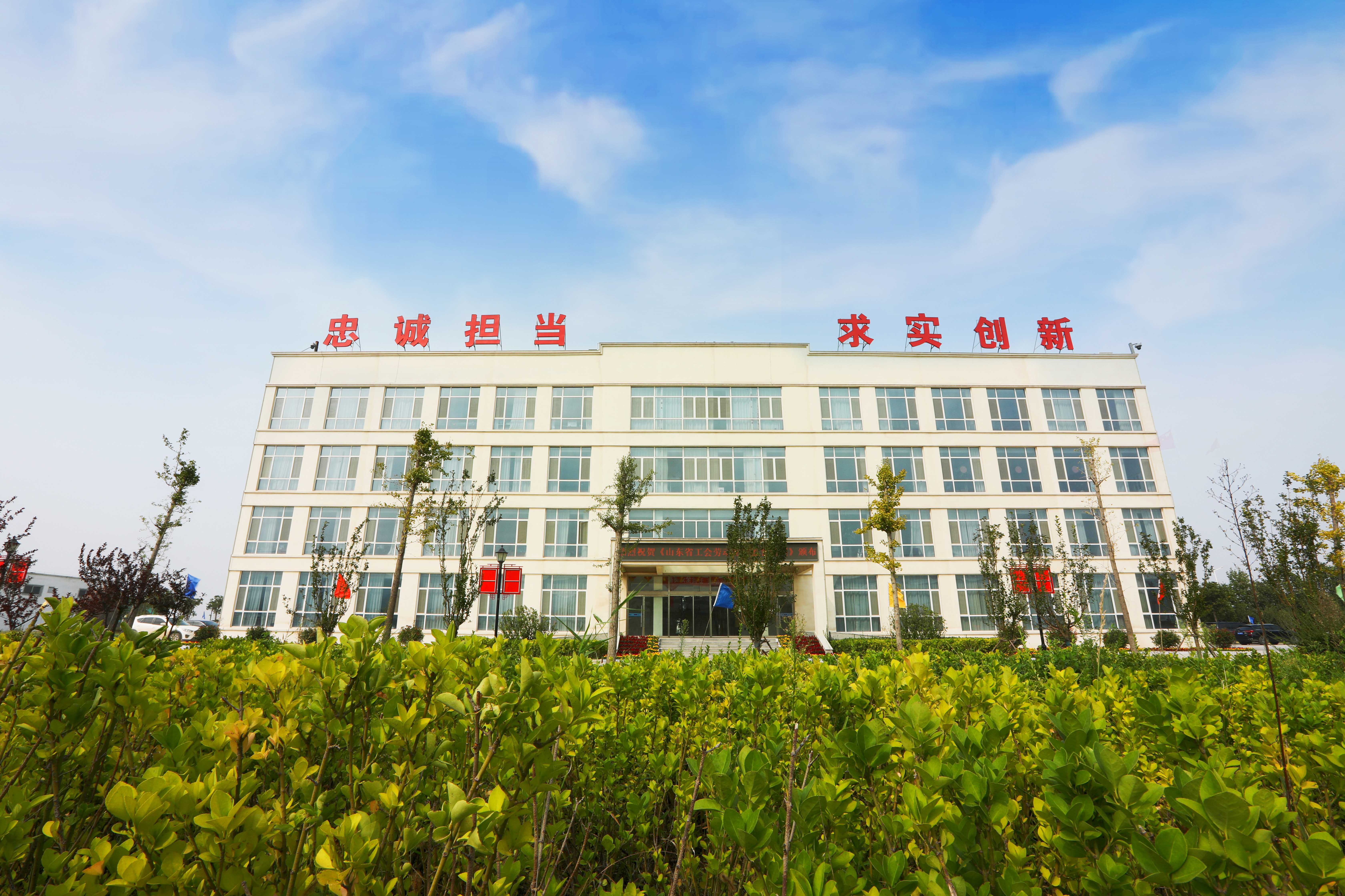 山东济钢环保新材料有限公司 图8