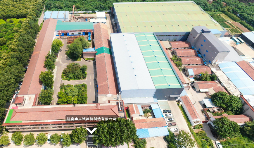 济南鑫光试验机制造有限公司 图5