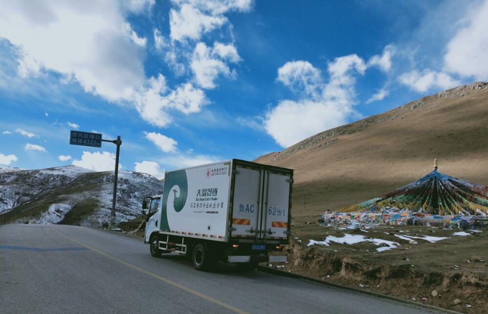 山东大舜医药物流有限公司 图8
