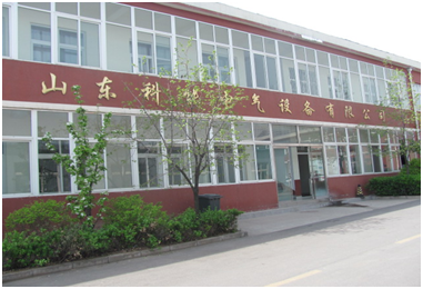山东科能电气设备有限公司 Logo
