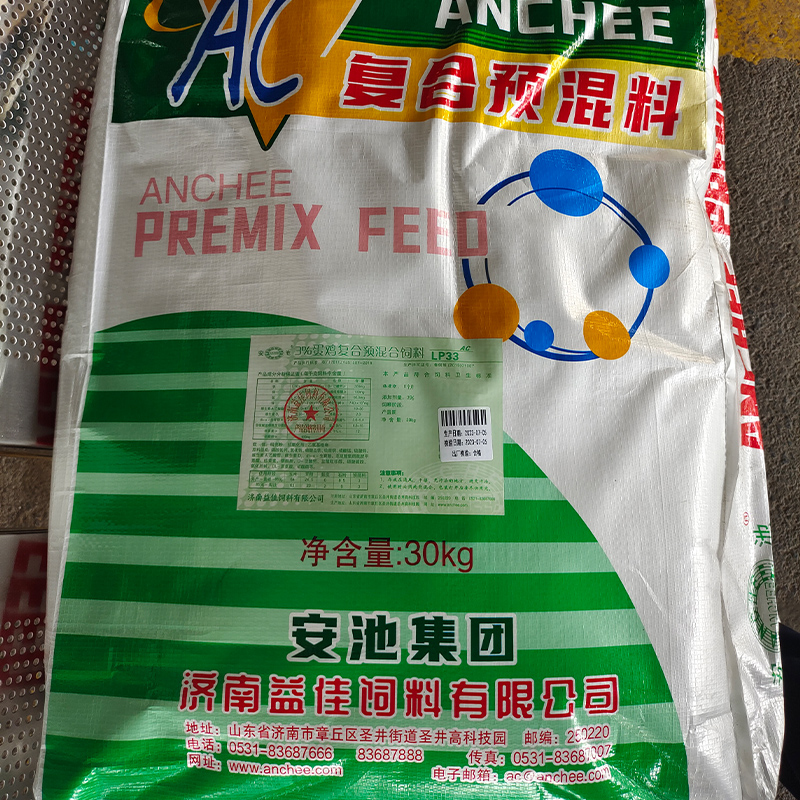 3%蛋鸡复合预混合饲料LP33
