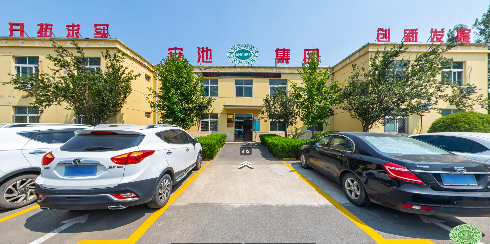 济南益佳饲料有限公司 图7