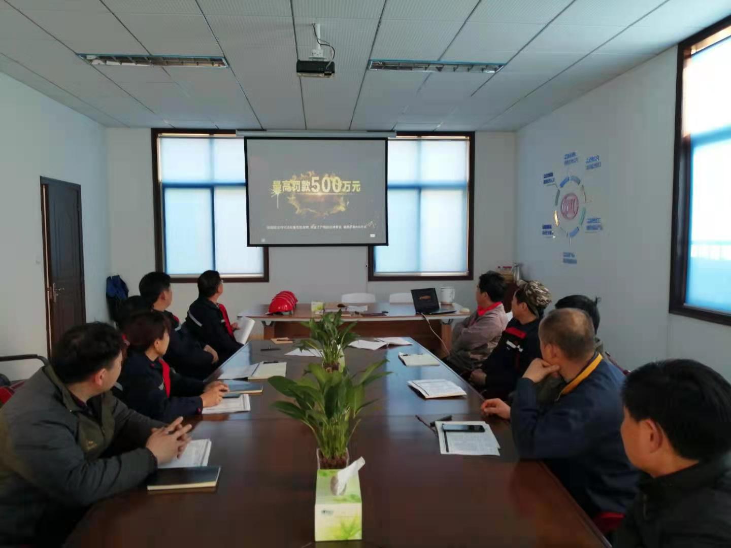 济南东方结晶器有限公司 图8
