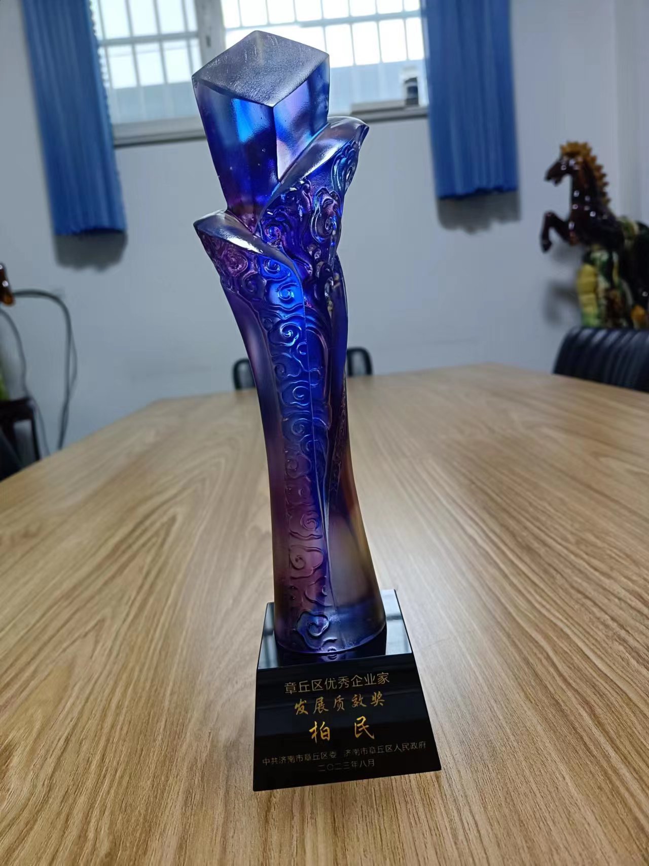 山东荣升重型机械股份有限公司 图5