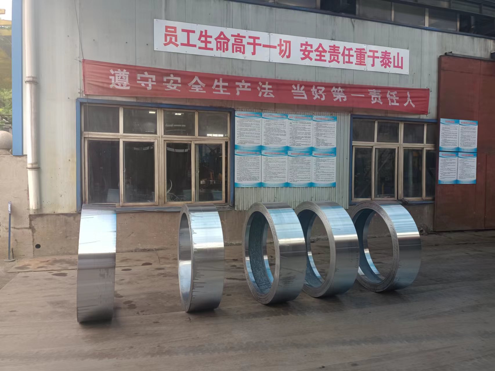山东荣升重型机械股份有限公司 图6