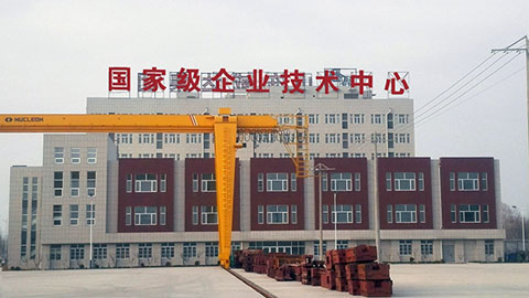 济南第一机床有限公司 图6