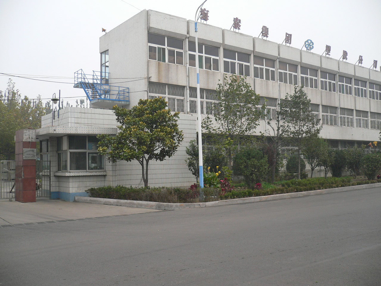 济南海富塑胶有限公司 图7