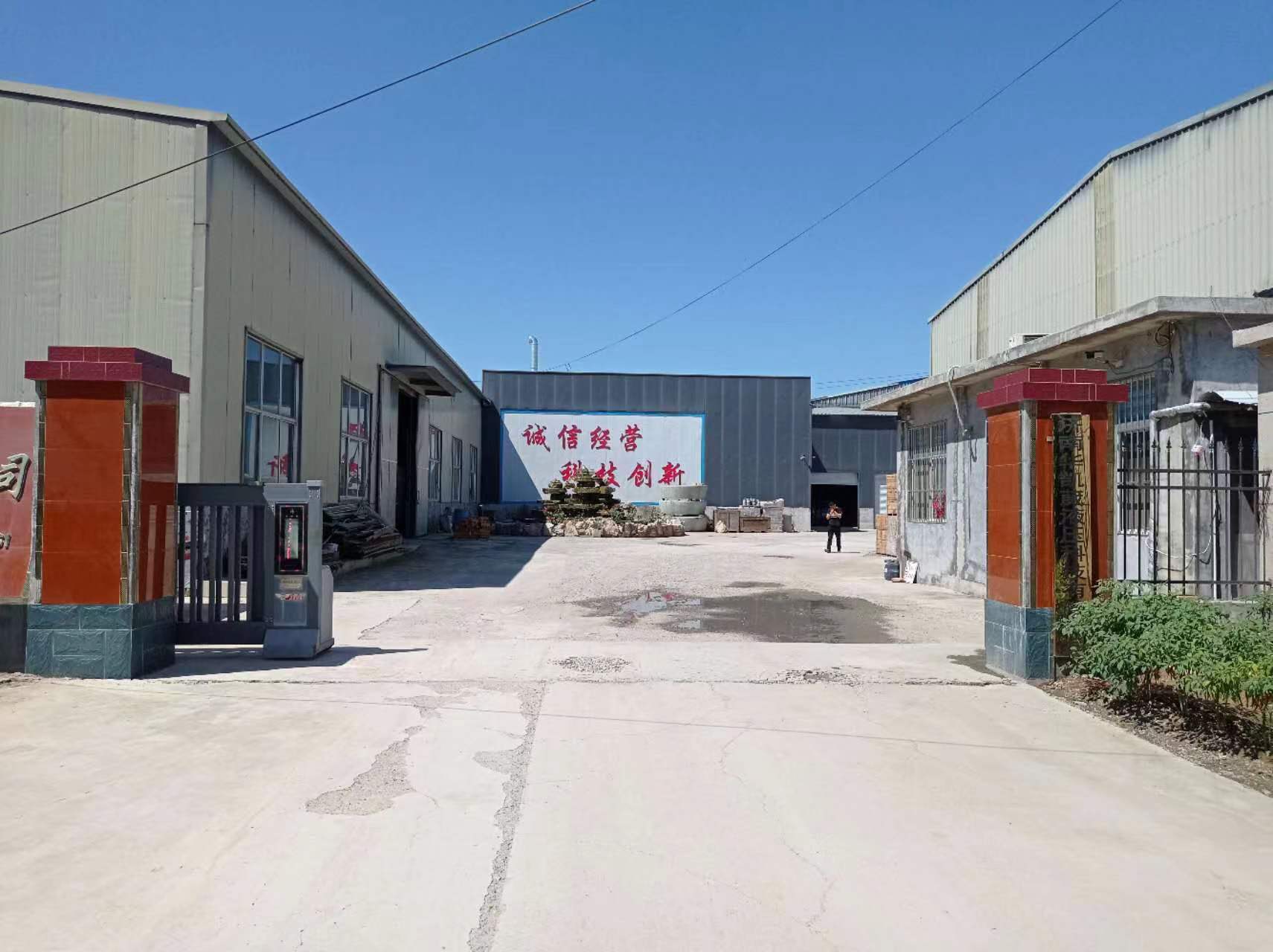 济南华凯葳液压科技有限公司