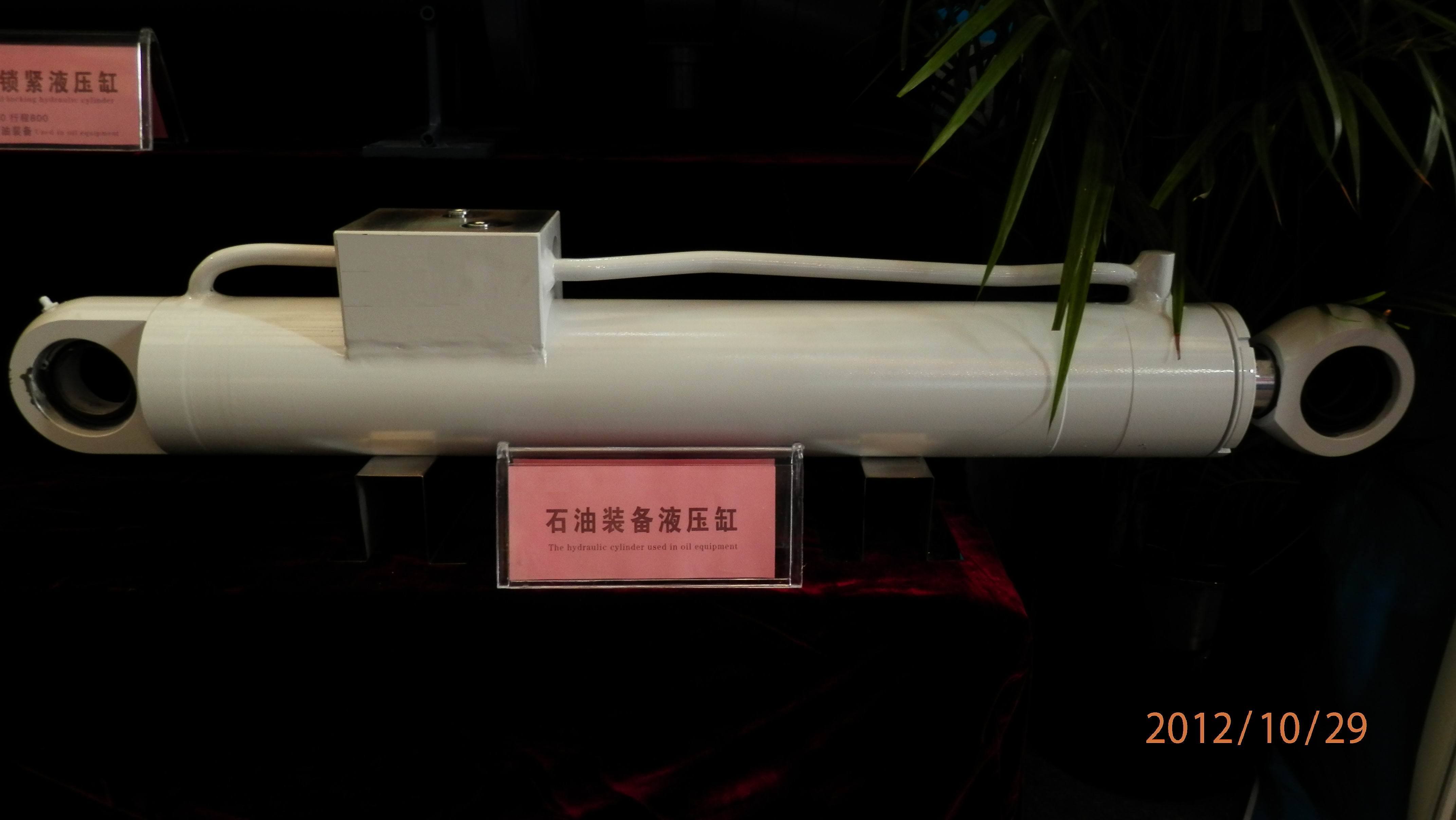 液压缸 图3