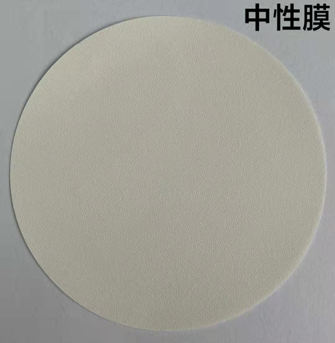 膜状半导体扩散源