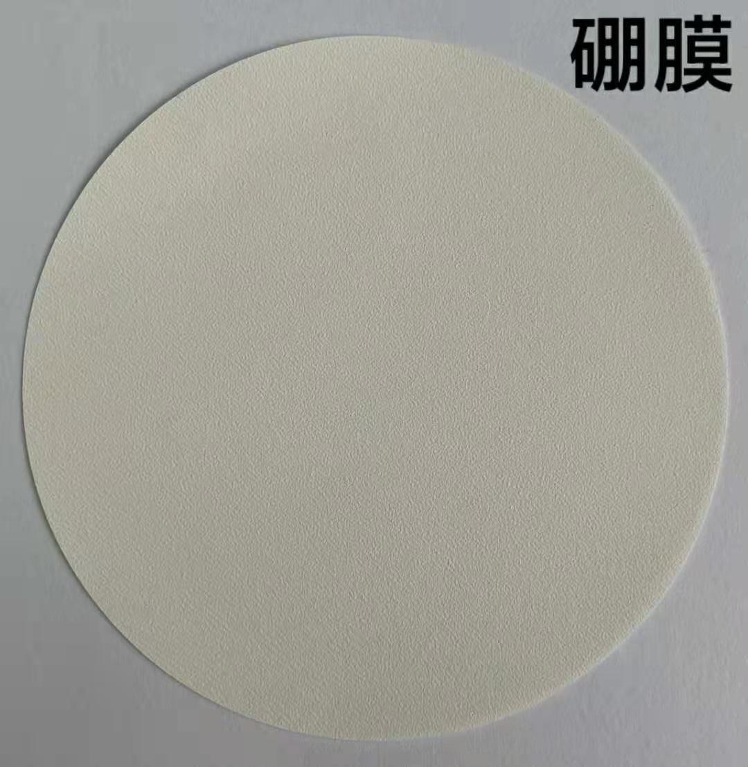 膜状半导体扩散源 图1