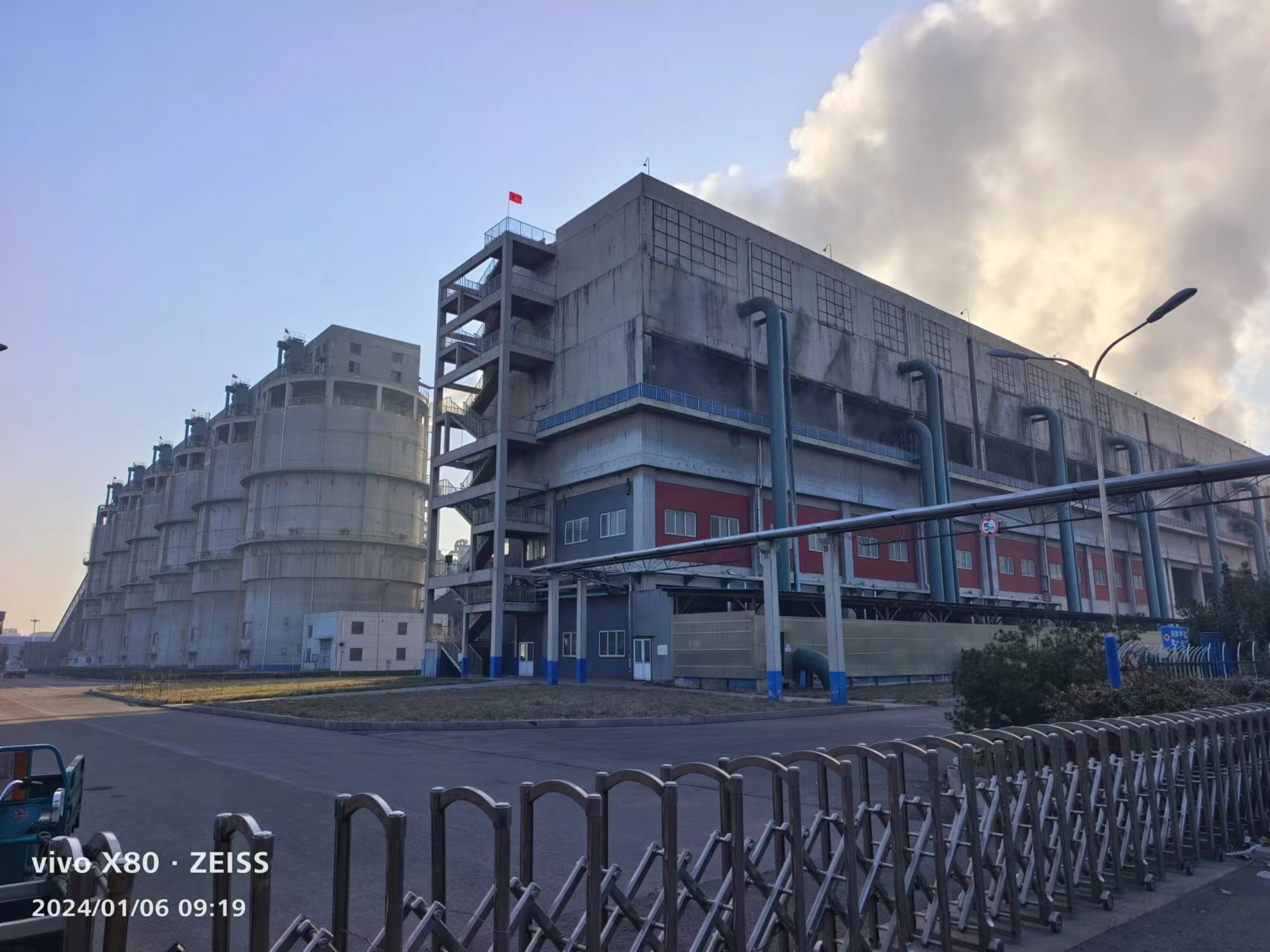 山东明泉新材料科技有限公司 图6