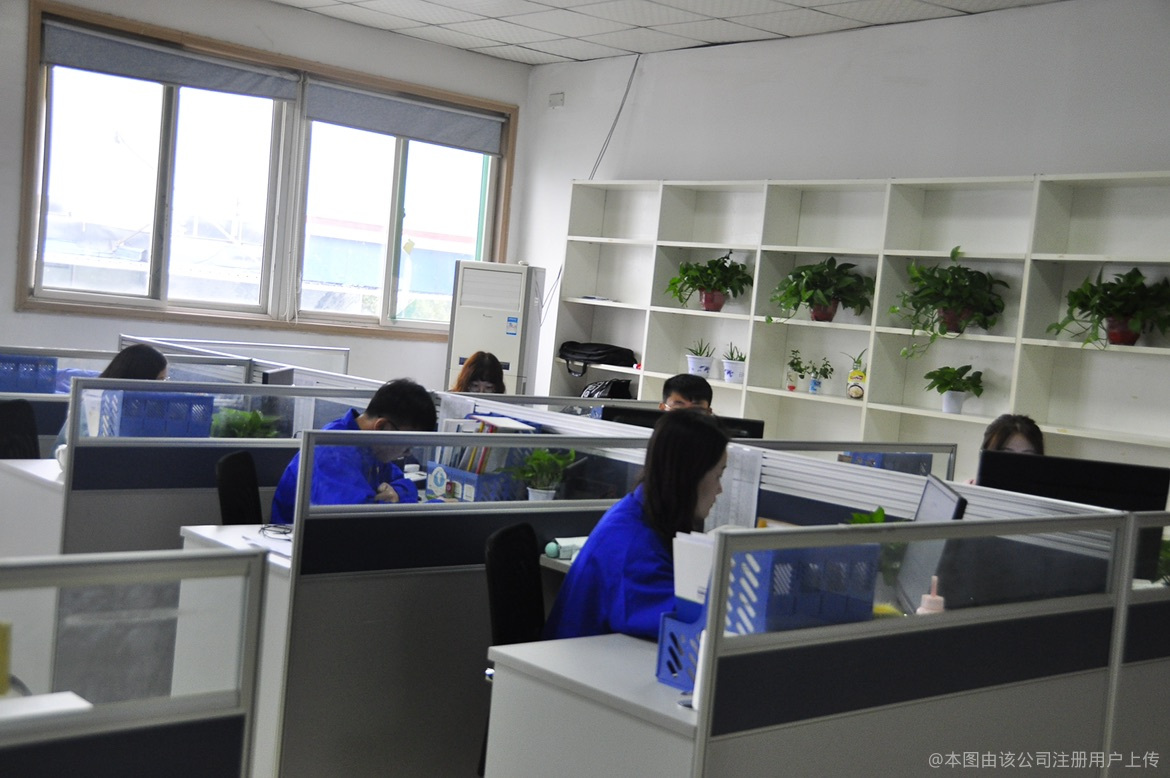 山东博奥斯能源科技有限公司 图1