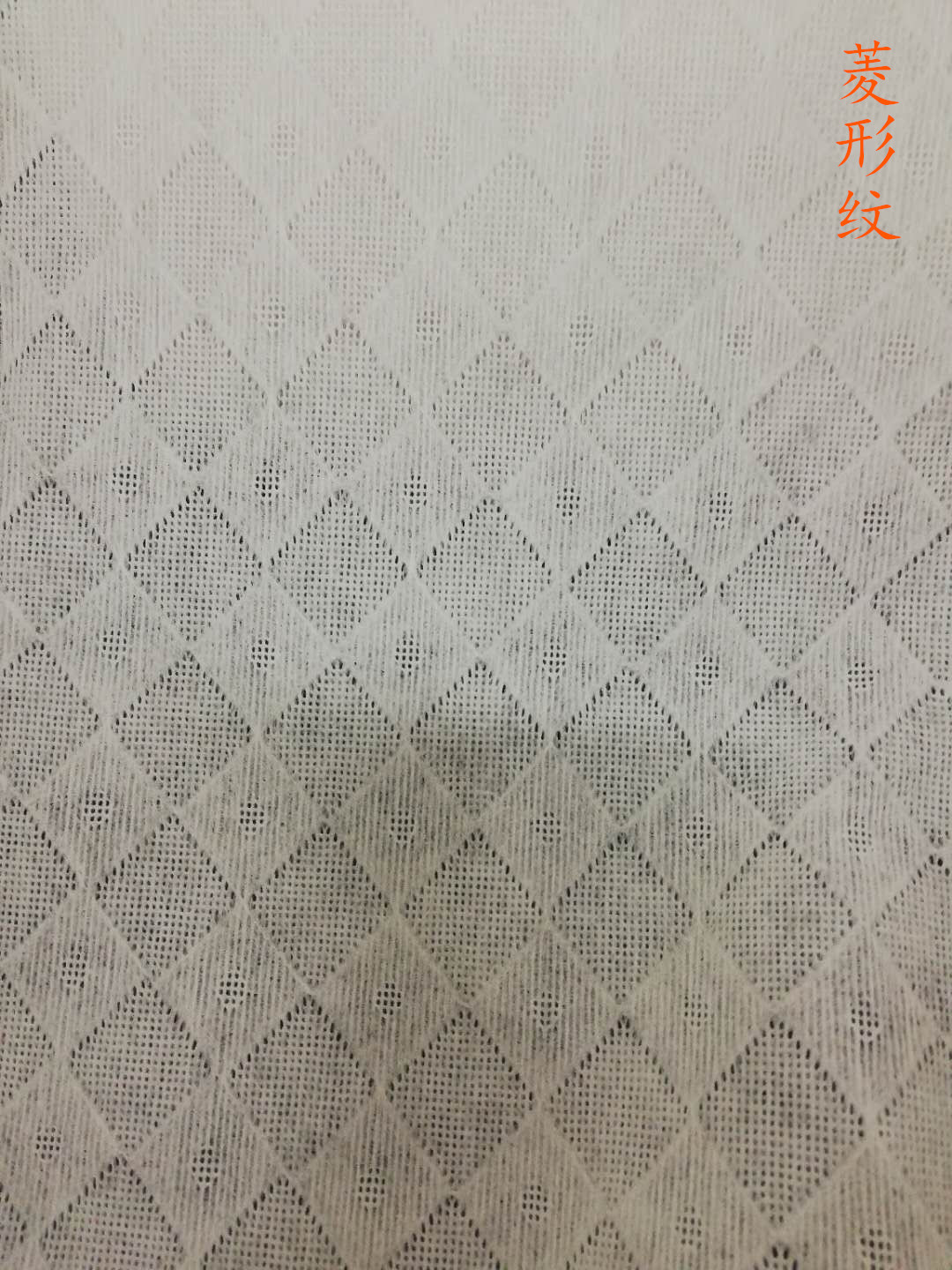 水刺无纺布 图2
