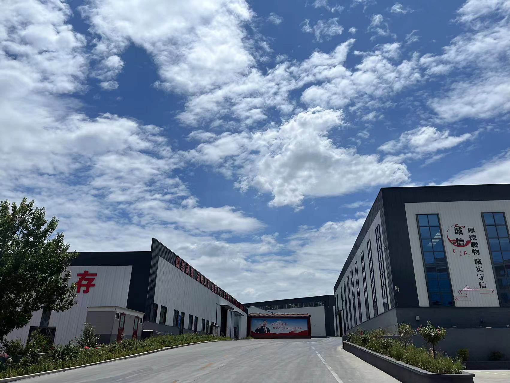 济南双凤耐火材料有限公司 图8