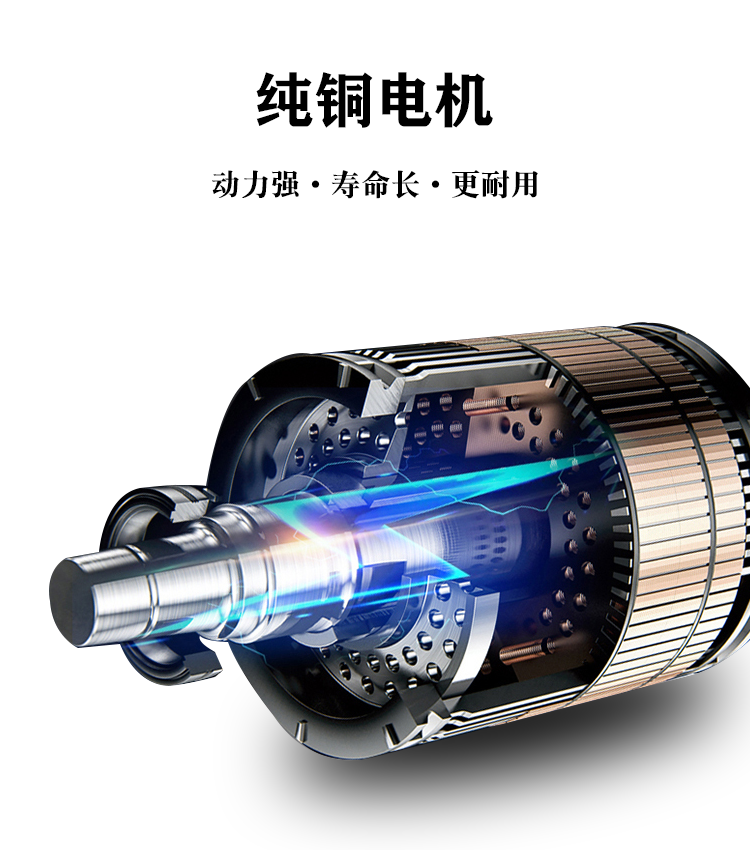 美鹰 HMJ自动翻斗和面机 图2