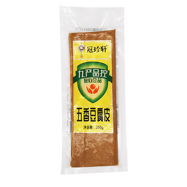 豆腐皮