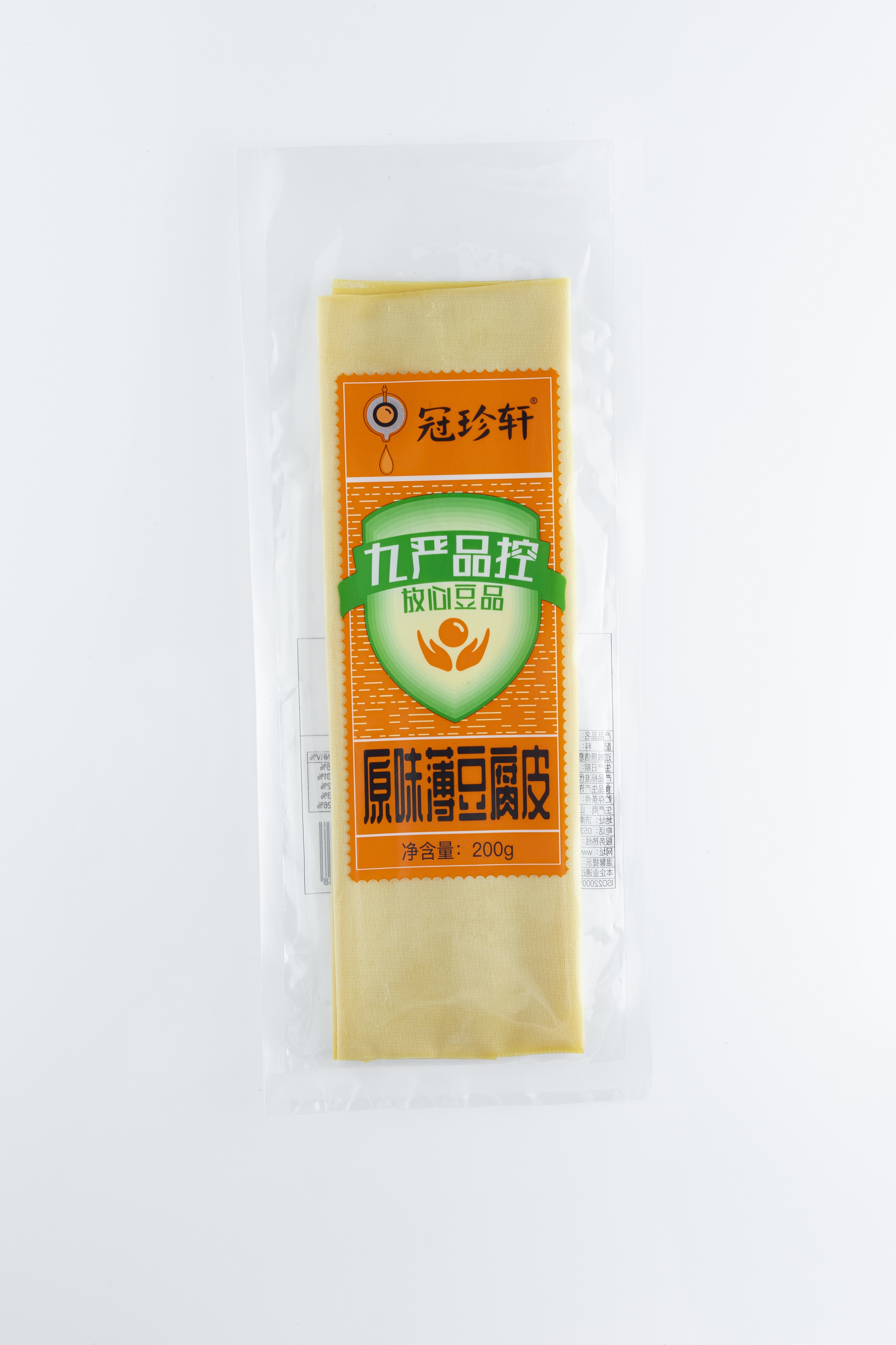 豆腐皮 图2