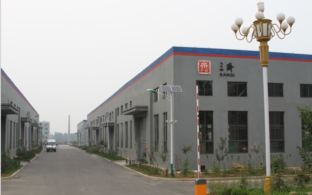 山东三齐能源有限公司 图8