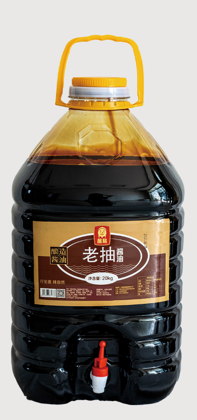 酱油 图4