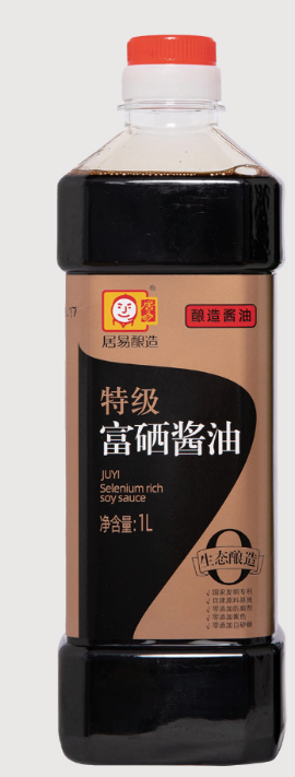 酱油 图2