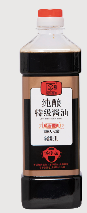 酱油 图1
