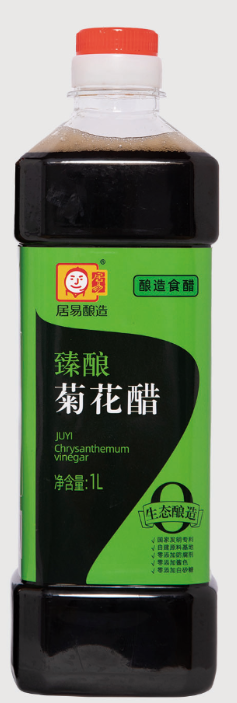食醋 图4