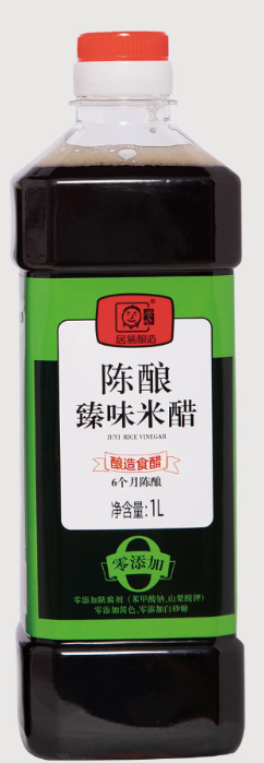 食醋 图3
