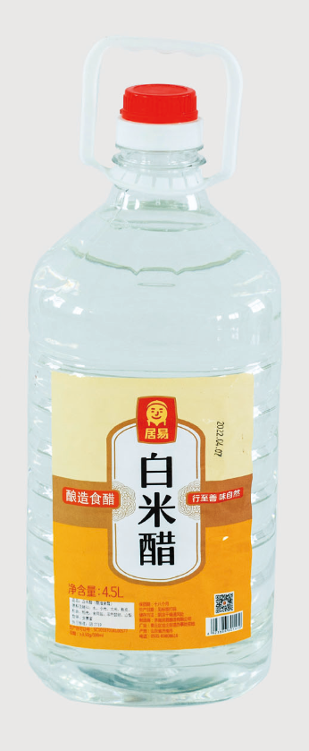 食醋 图2