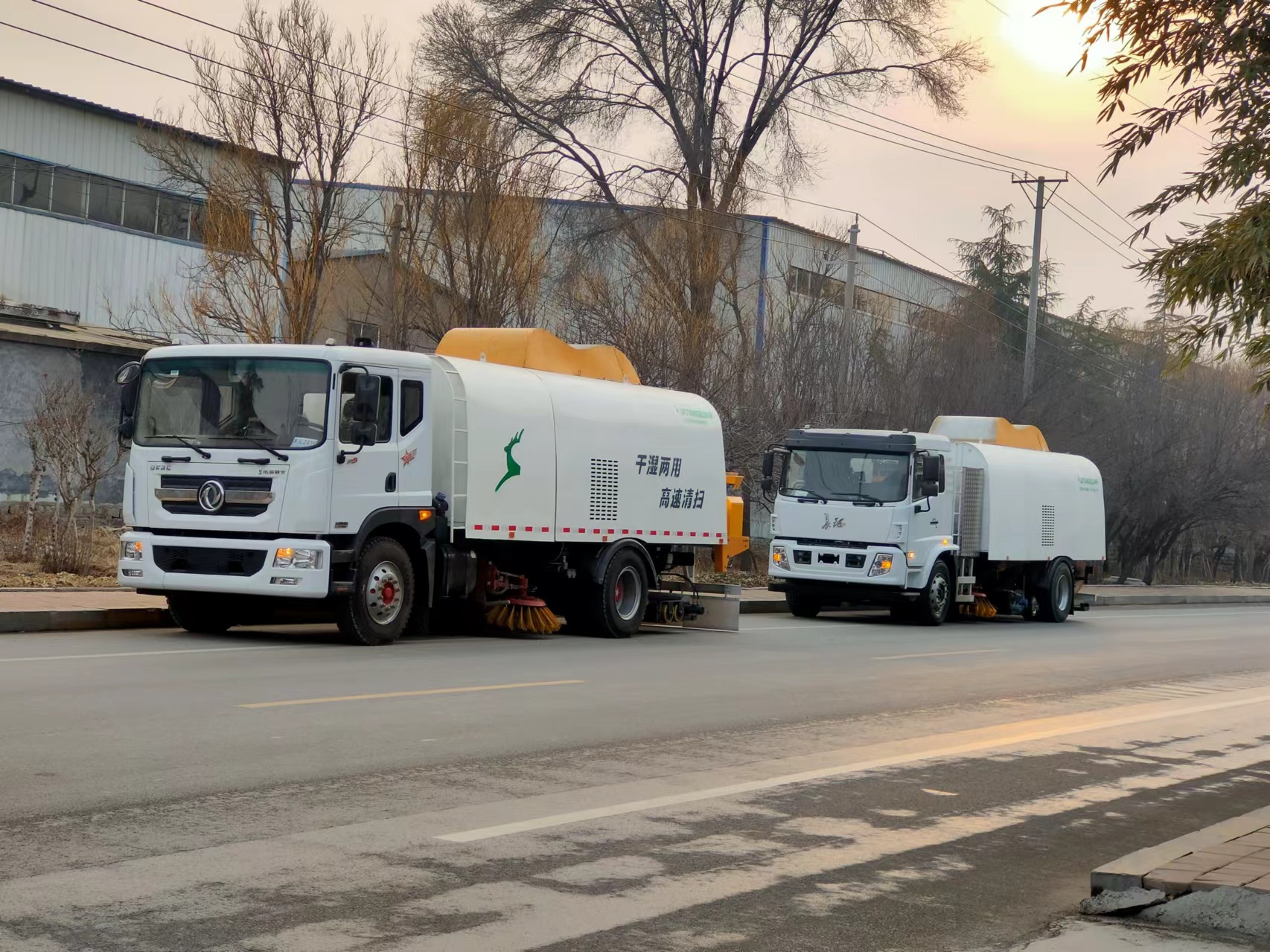 高速清扫车 图3