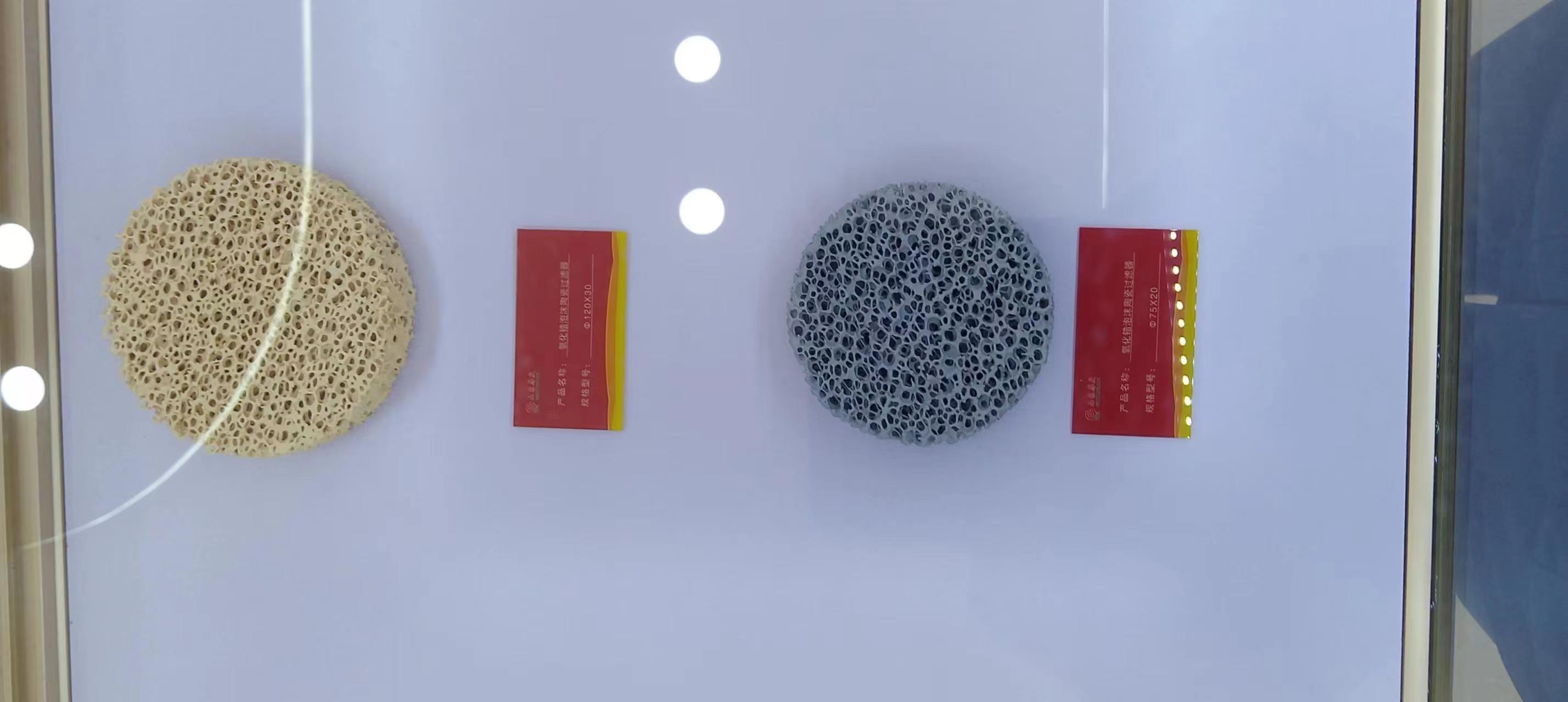 陶瓷过滤器 图1