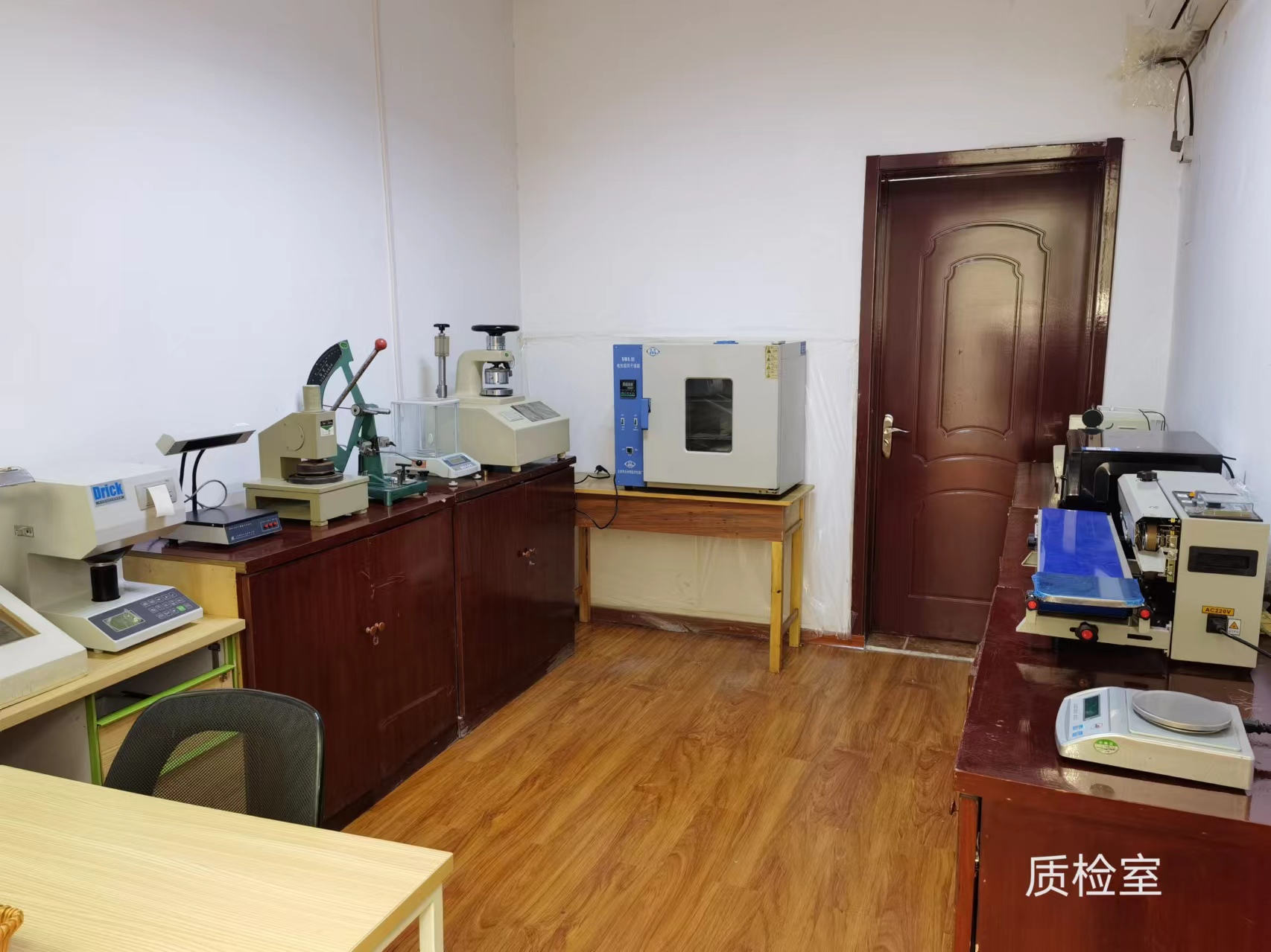 济南华丰印务有限公司 图7