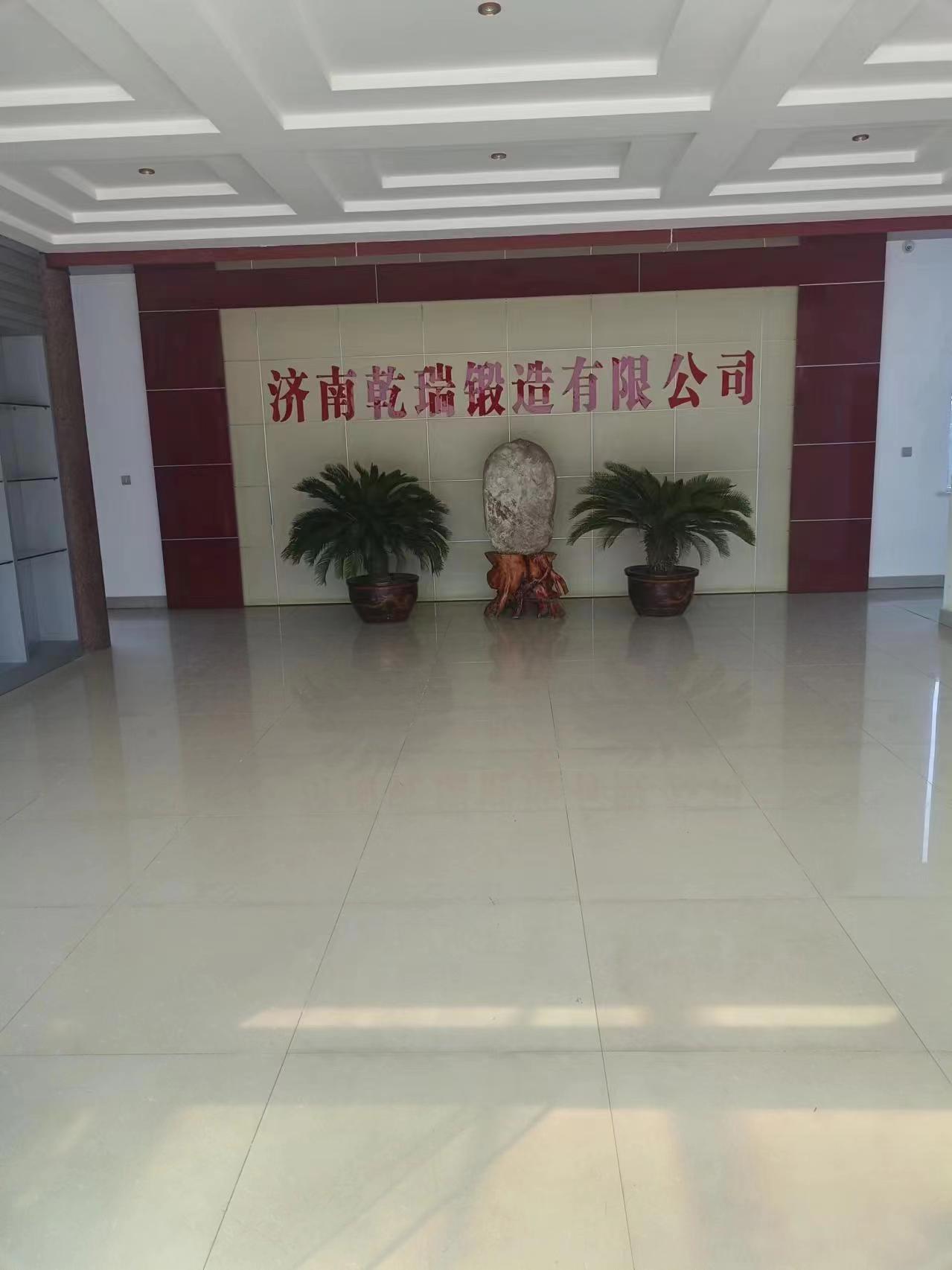 济南乾瑞锻造股份有限公司 图8