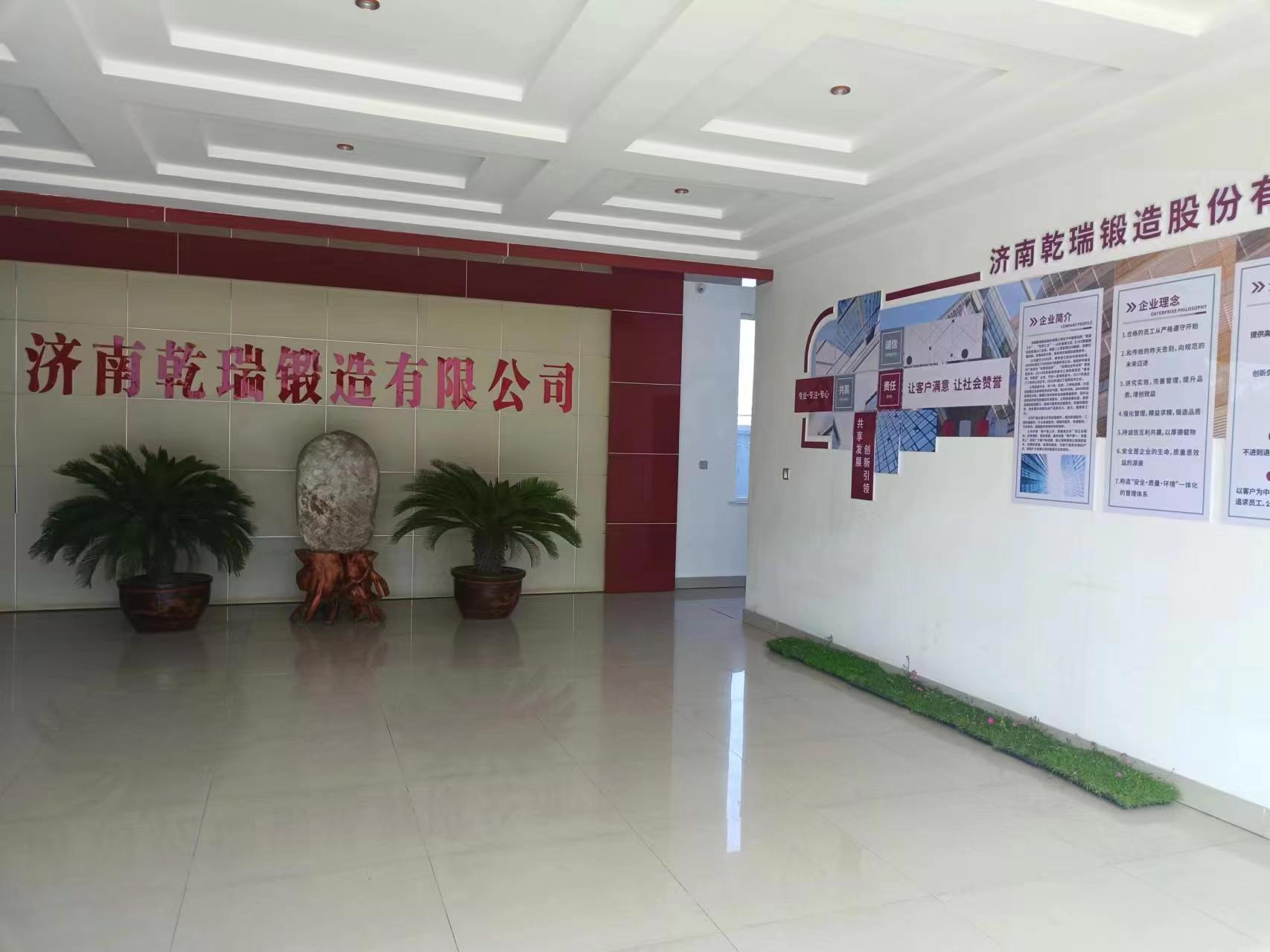 济南乾瑞锻造股份有限公司 图7