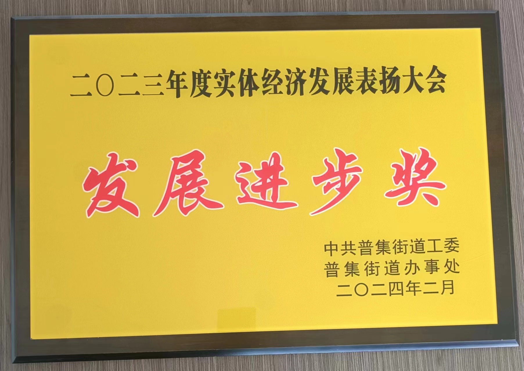 济南乾瑞锻造股份有限公司 图5