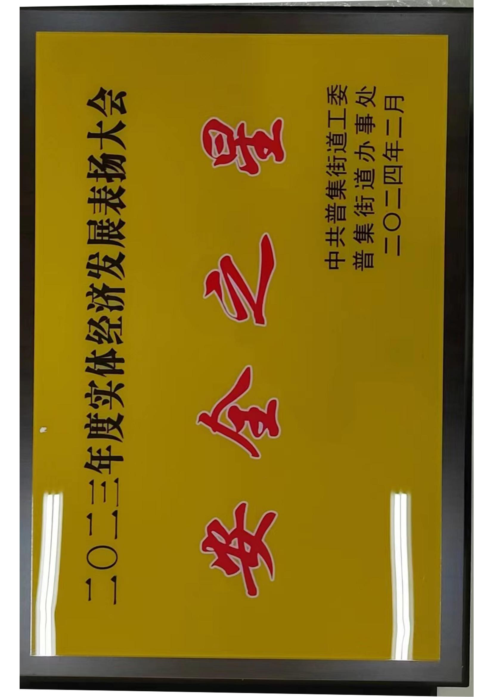 济南恒鑫锻造有限公司 图4