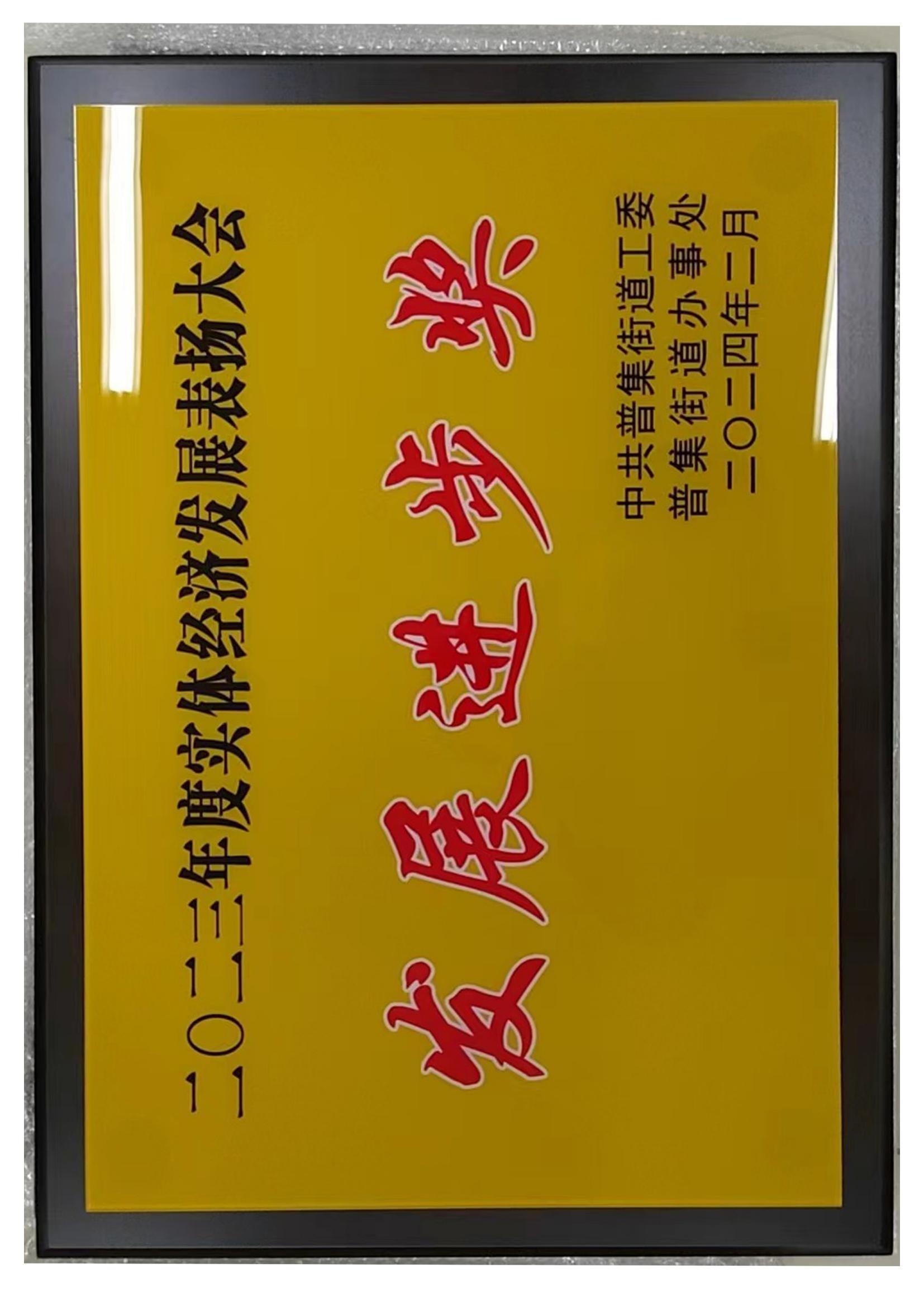 济南恒鑫锻造有限公司 图3