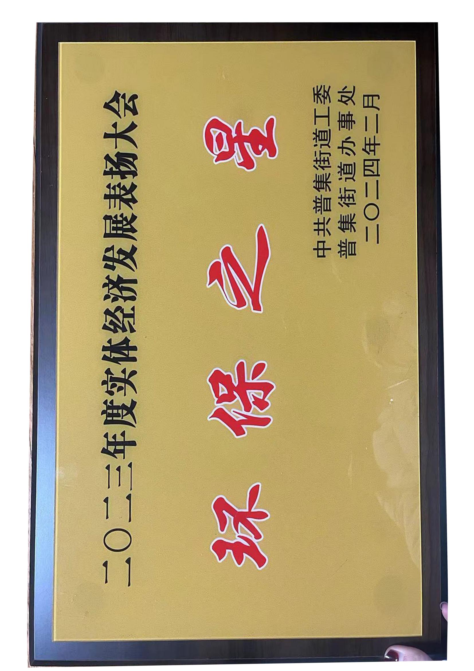 济南恒鑫锻造有限公司 图1