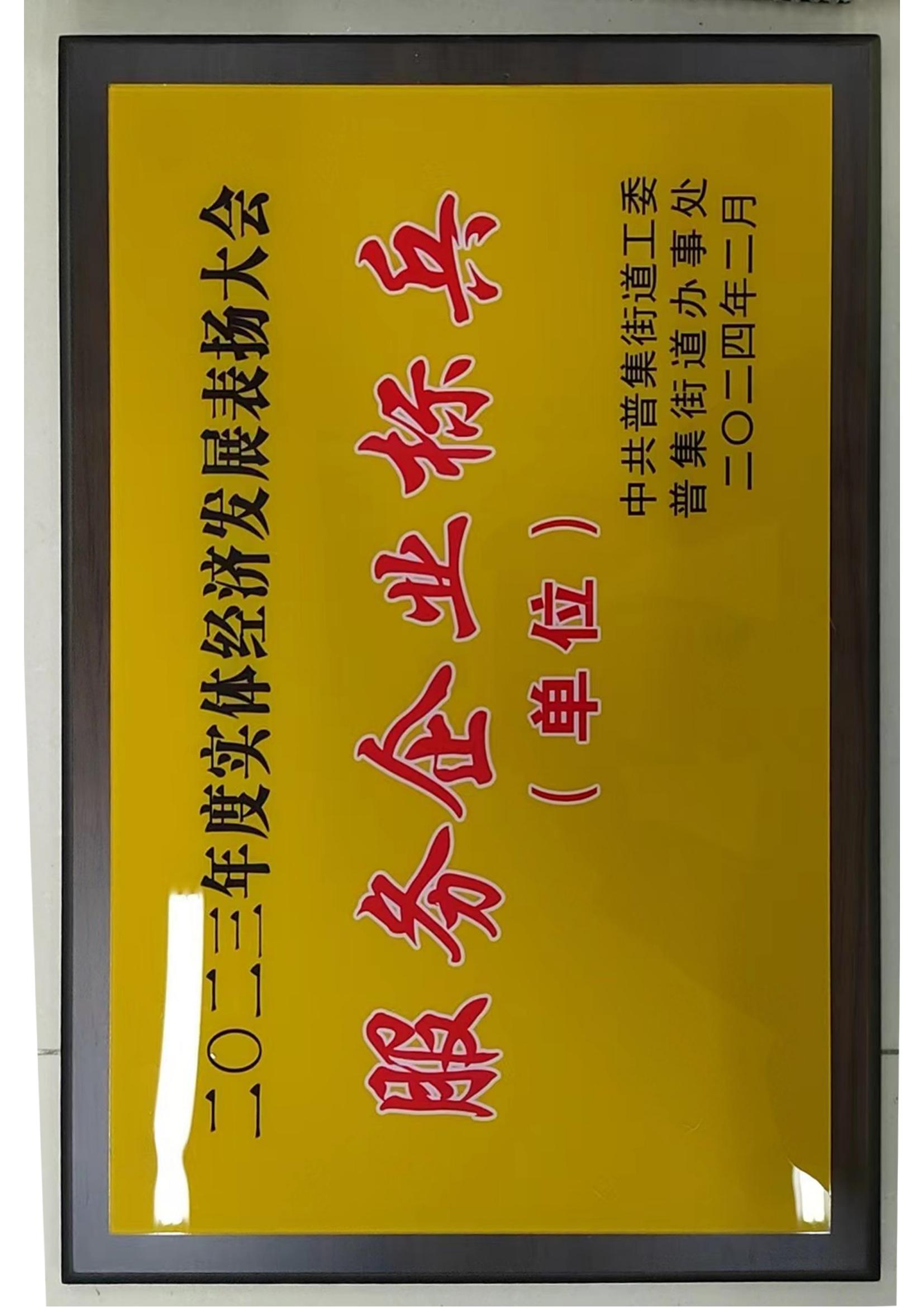 济南恒鑫锻造有限公司 图2