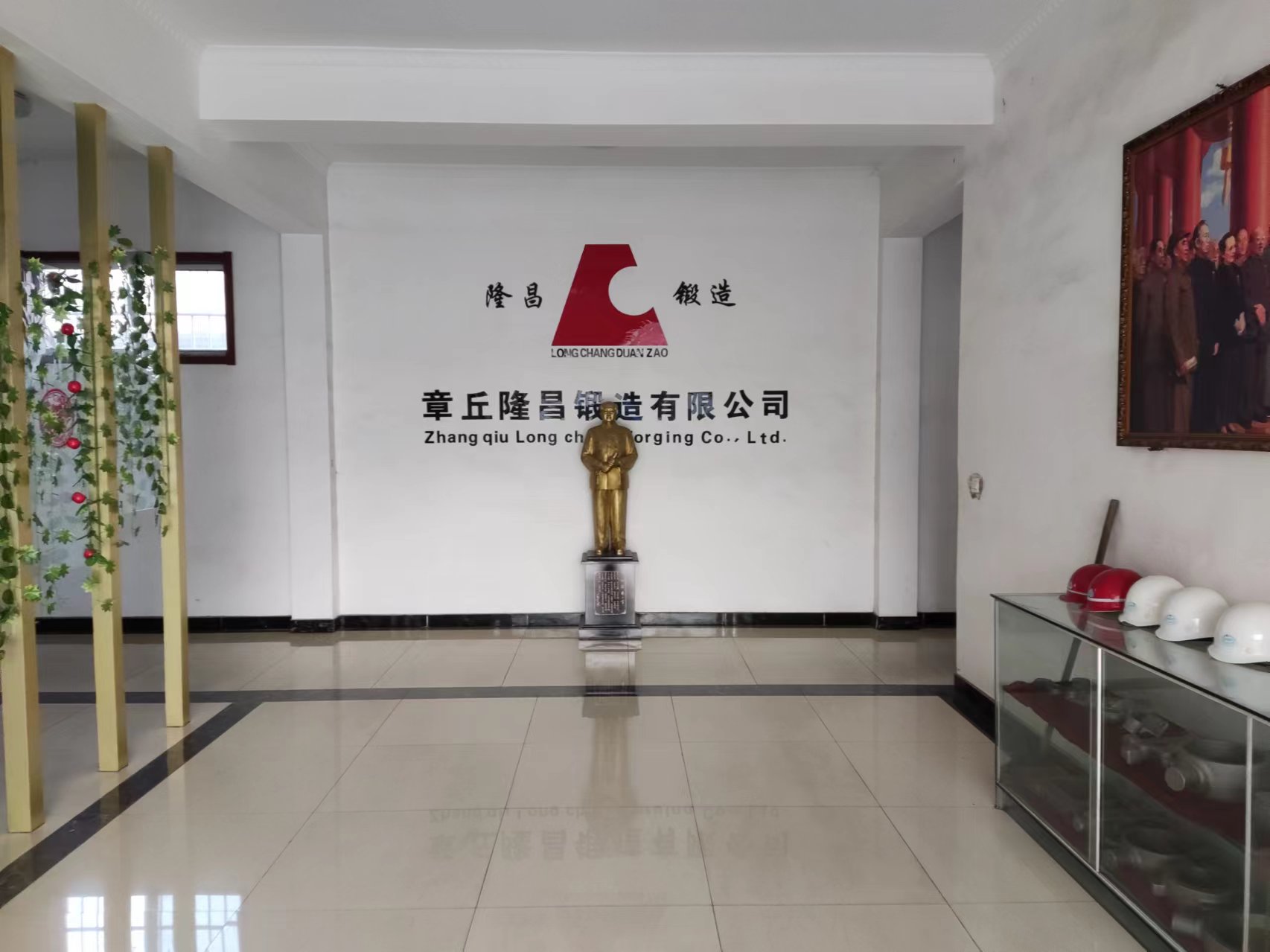 章丘隆昌锻造有限公司 图3