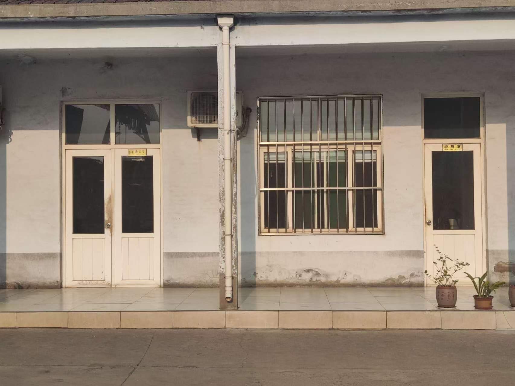 章丘市明水三联锻造有限公司 图1