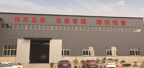 济南市四通财源锻造有限公司 图5