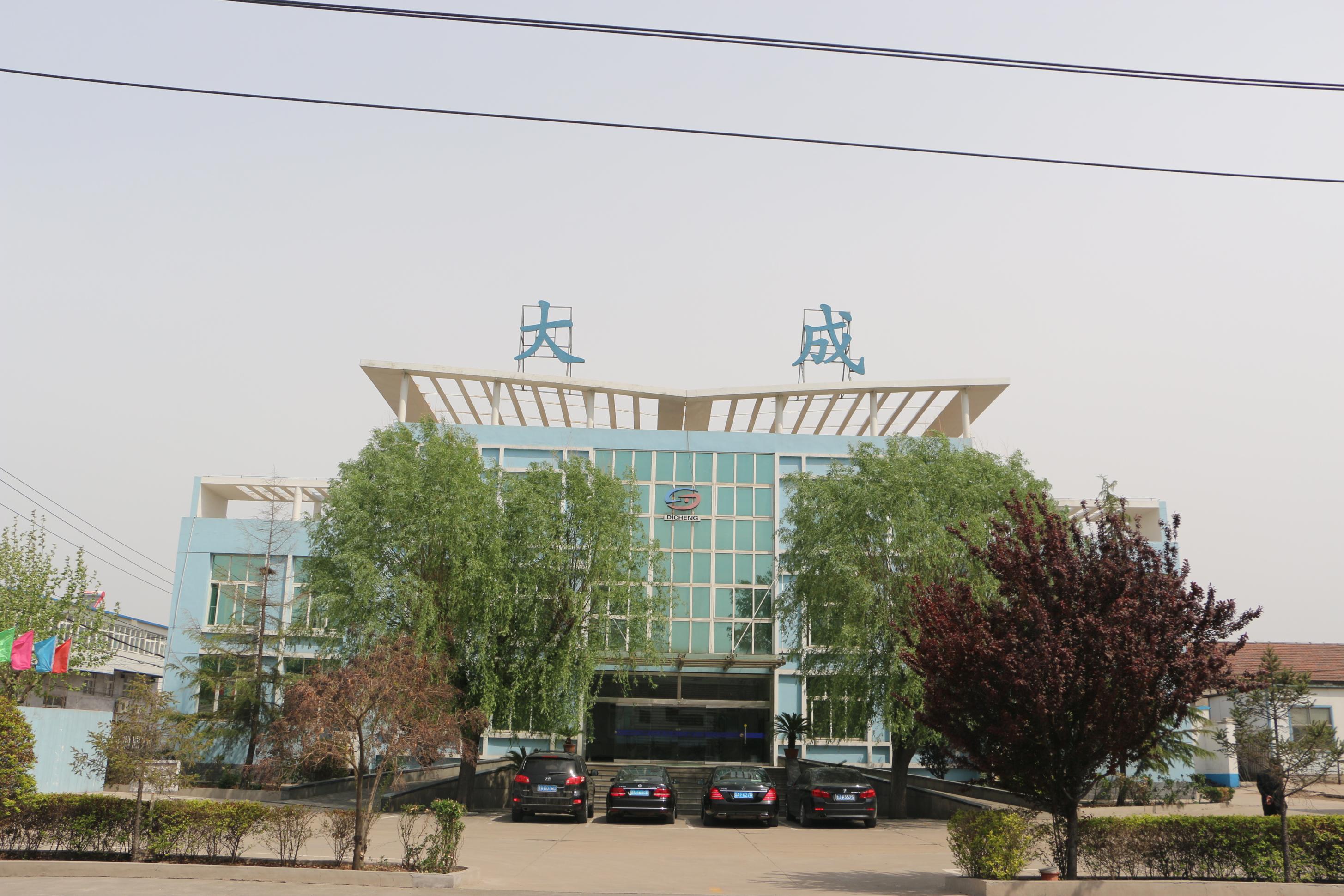 山东大成机械科技有限公司 图4